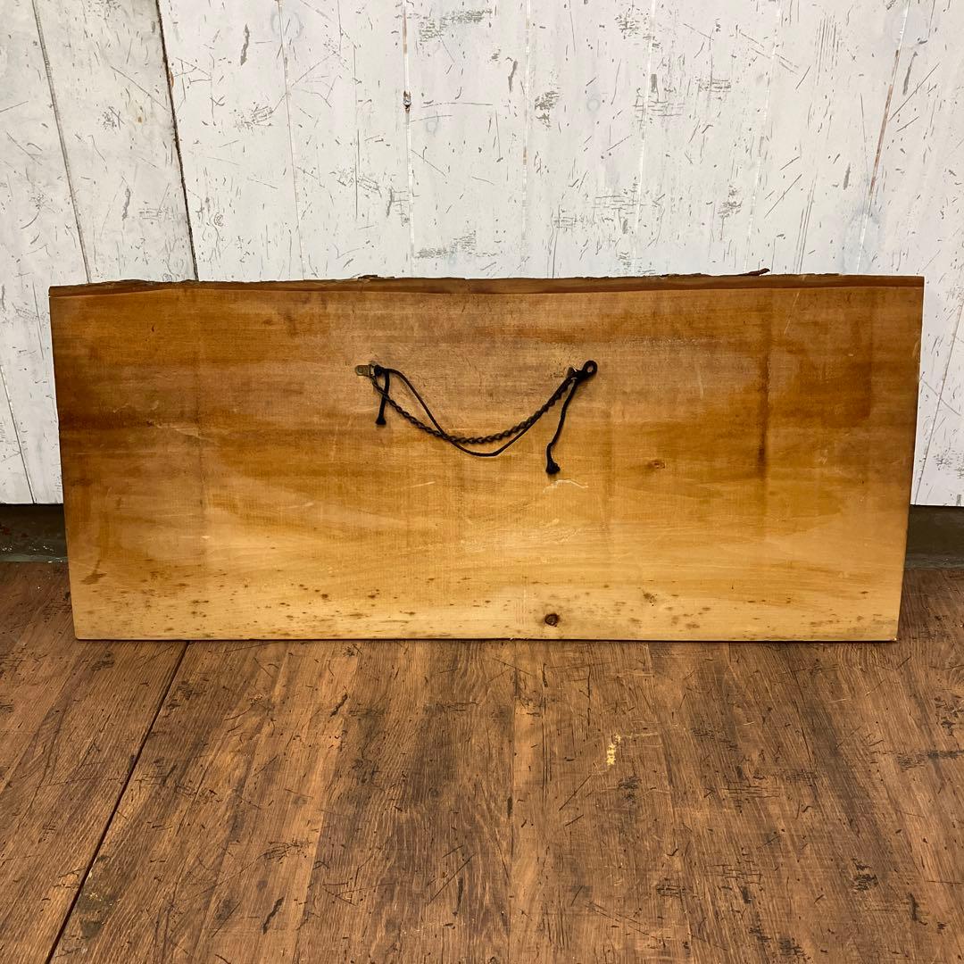 昭和レトロ 木彫り鮭 彫刻 アートレリーフ 壁掛け 一枚板 フィッシュカービング