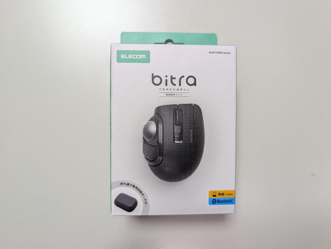 【新型】ELECOM bitra トラックボールマウス 本体