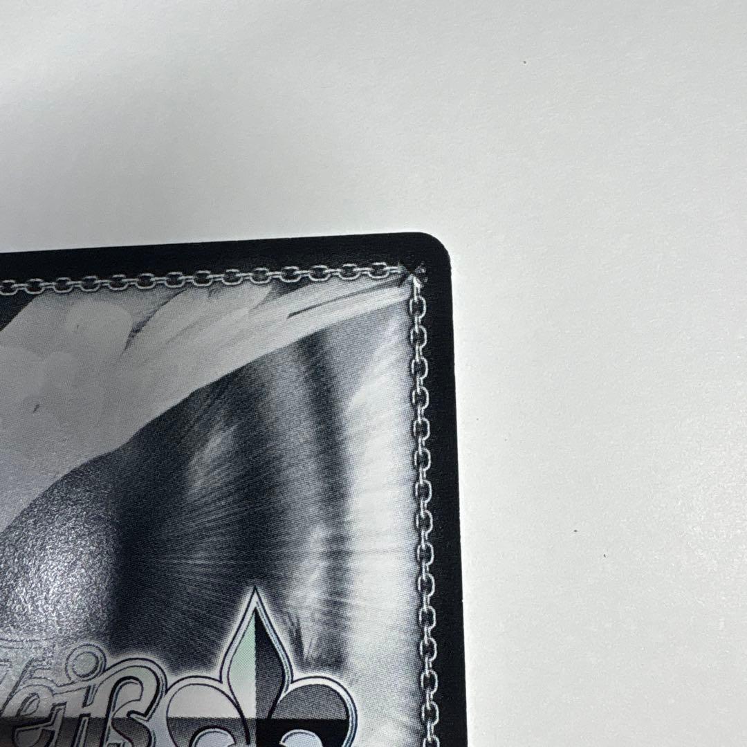 ヴァイス ToLOVEる 朝のお目覚め 唯 SP サイン