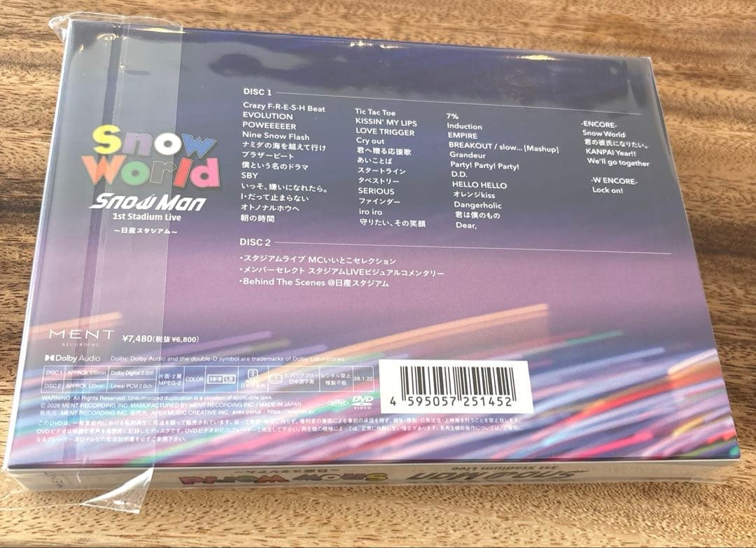 【DVD】 Man  Worldファンクラブ会員限定盤