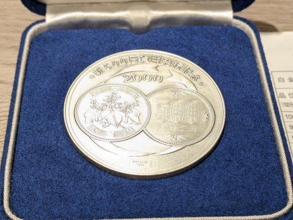 純銀 2000年 新500円貨幣発行記念メダル 約134g 造幣局 SV1000