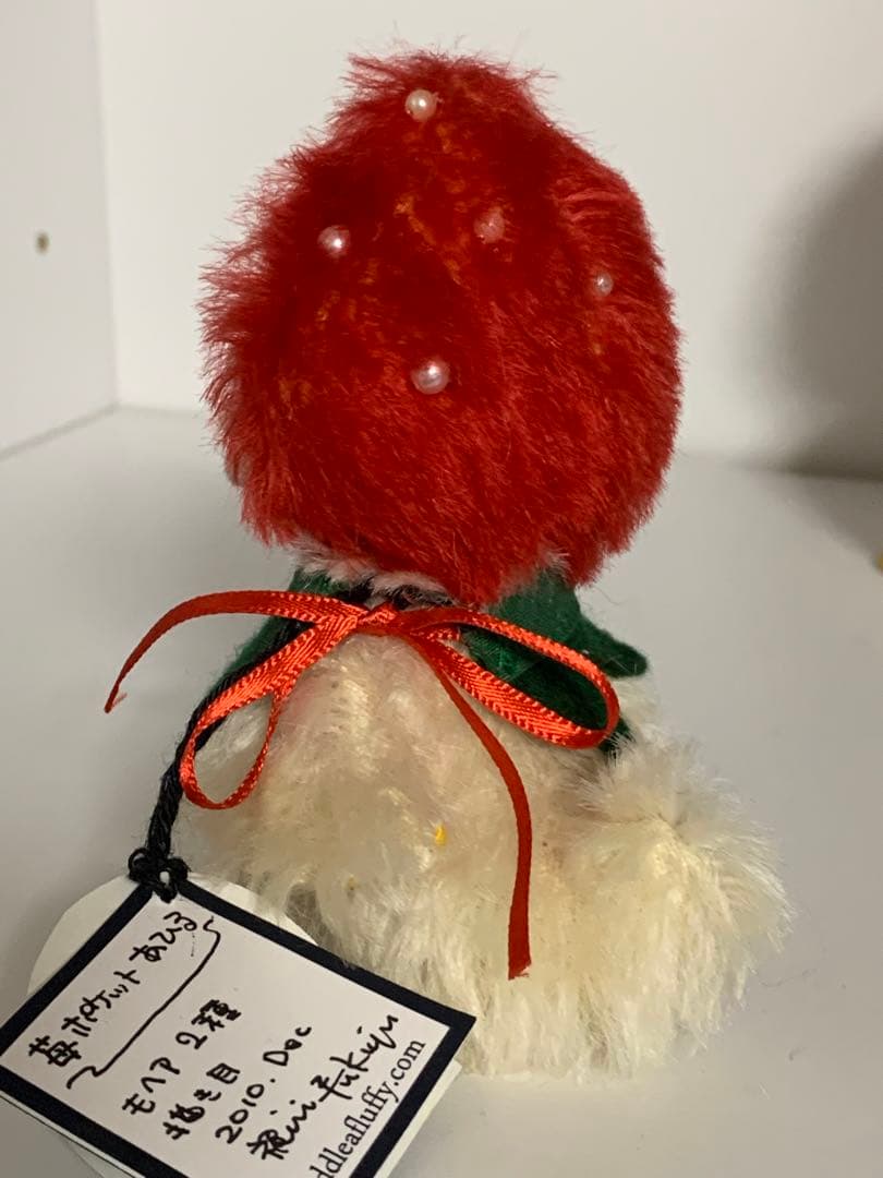 福寿ドール　ポケットいちごアヒル　作家ドールアヒル　アーティスト　バラ売り