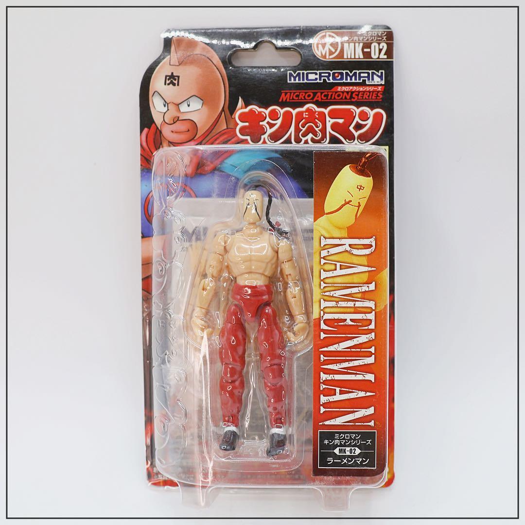 キン肉マン｜ミクロマンシリーズ・フィギュア｜11体セット