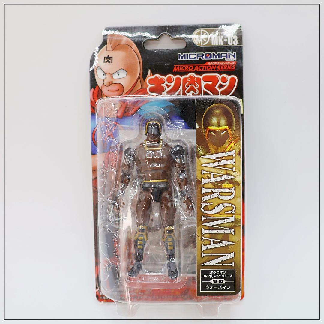 キン肉マン｜ミクロマンシリーズ・フィギュア｜11体セット