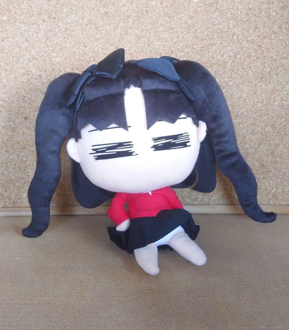 Fate/Stay Nightセーラー服ぬいぐるみ