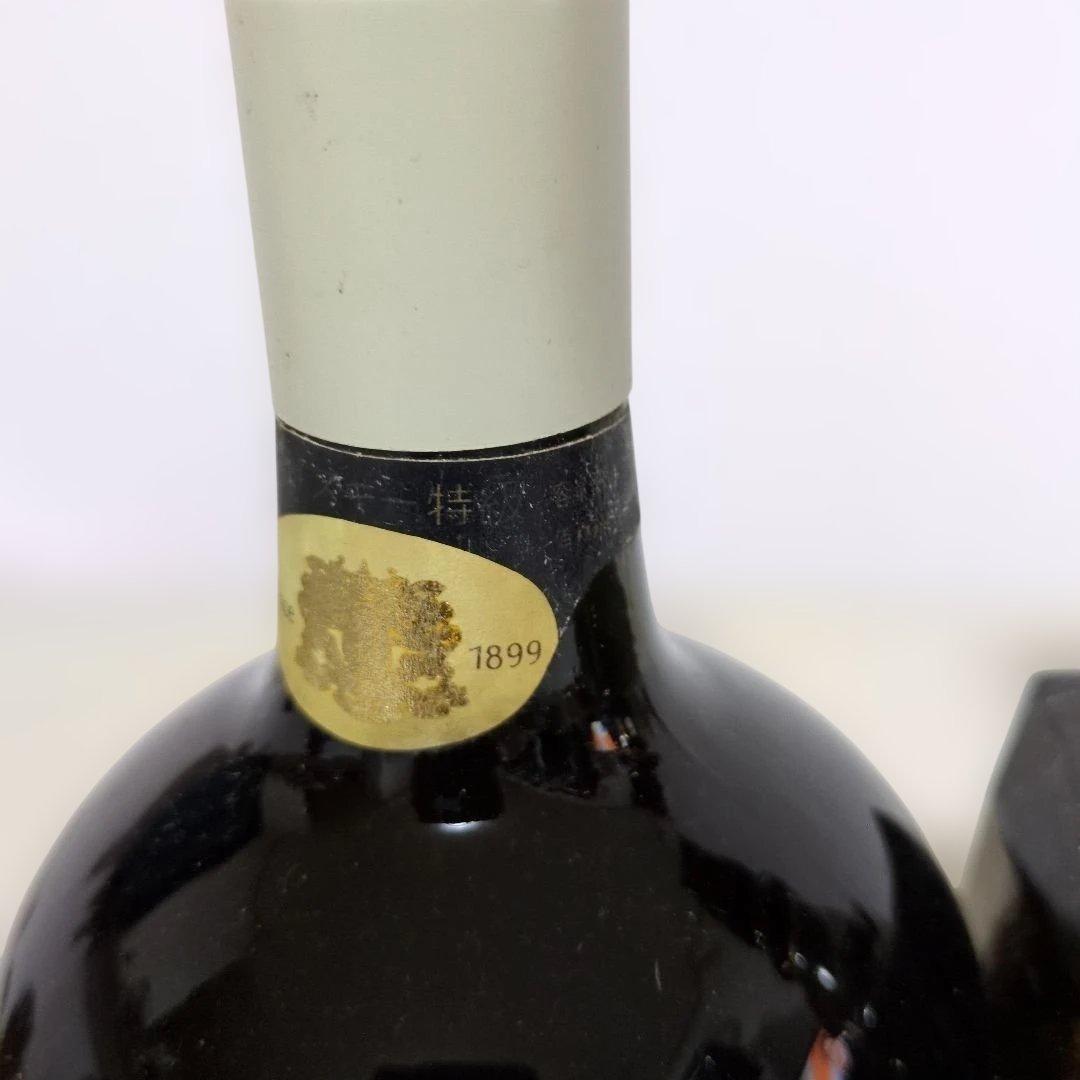 SUNTORY サントリーローヤル 2本 ＆スペシャルリザーブ　特級計3本セット