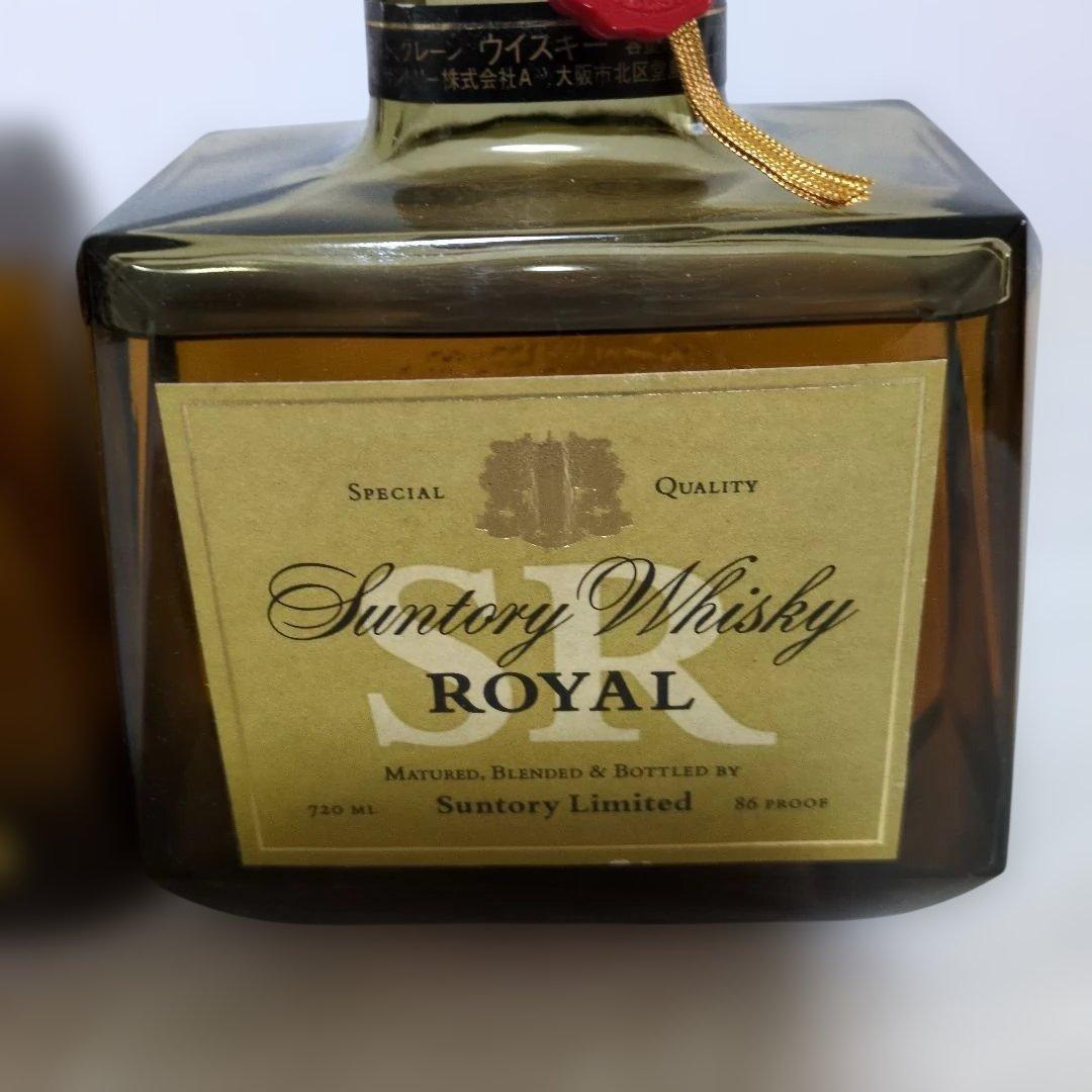 SUNTORY サントリーローヤル 2本 ＆スペシャルリザーブ　特級計3本セット