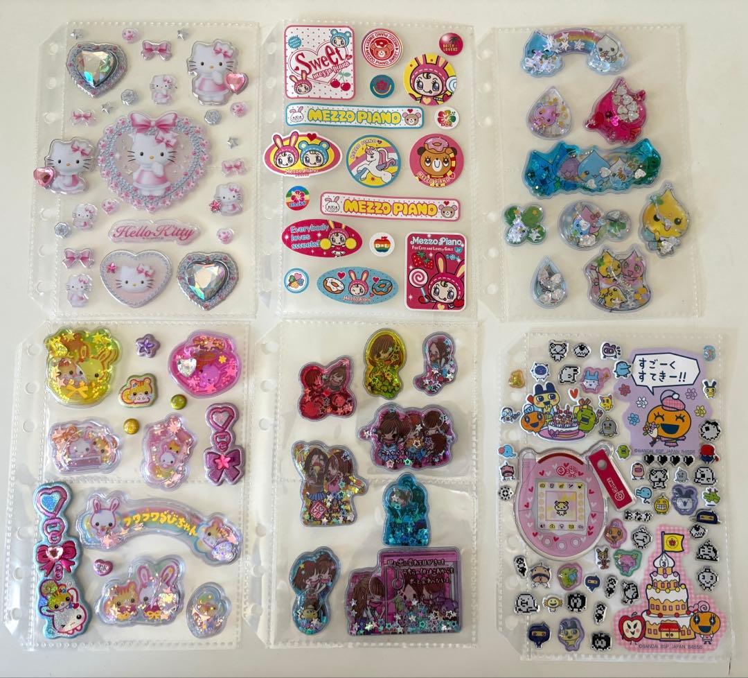 シール帳　シール交換　平成女児　ハローキティバインダー　完成品　正規品