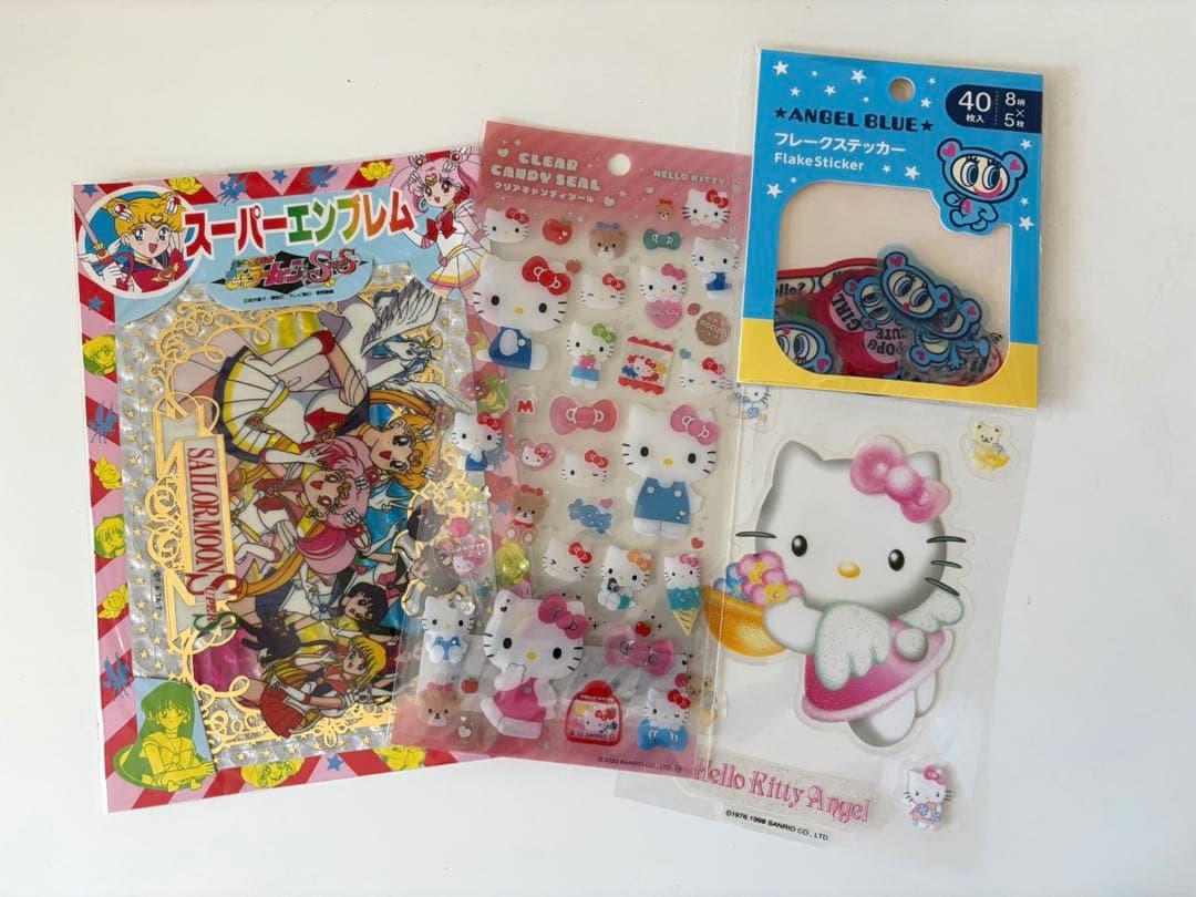 シール帳　シール交換　平成女児　ハローキティバインダー　完成品　正規品