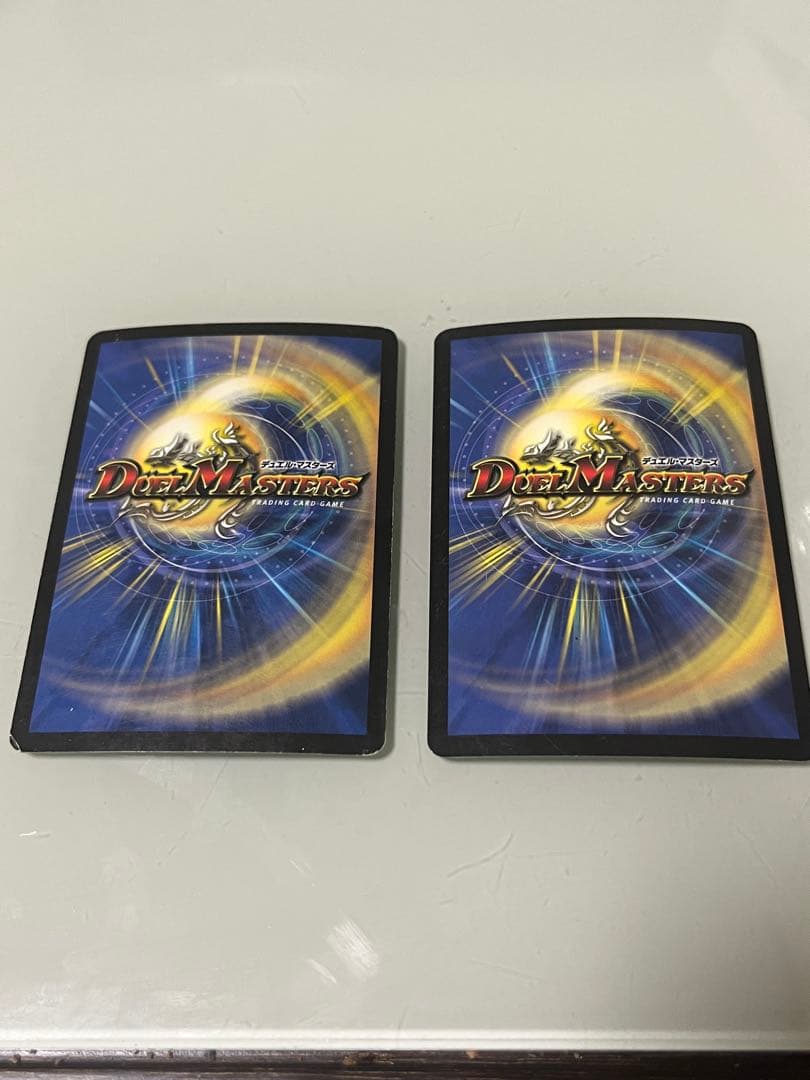 【初期2002年】悪魔神バロム　2枚セット