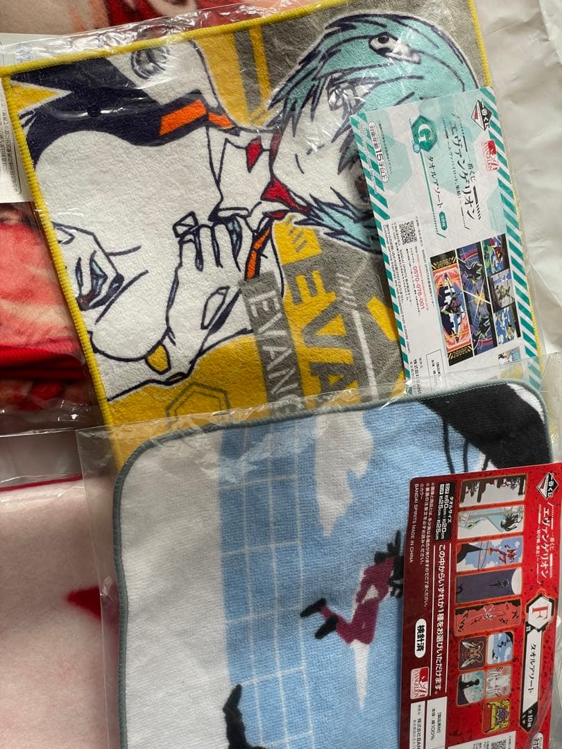 ブランケットとタオル　4点