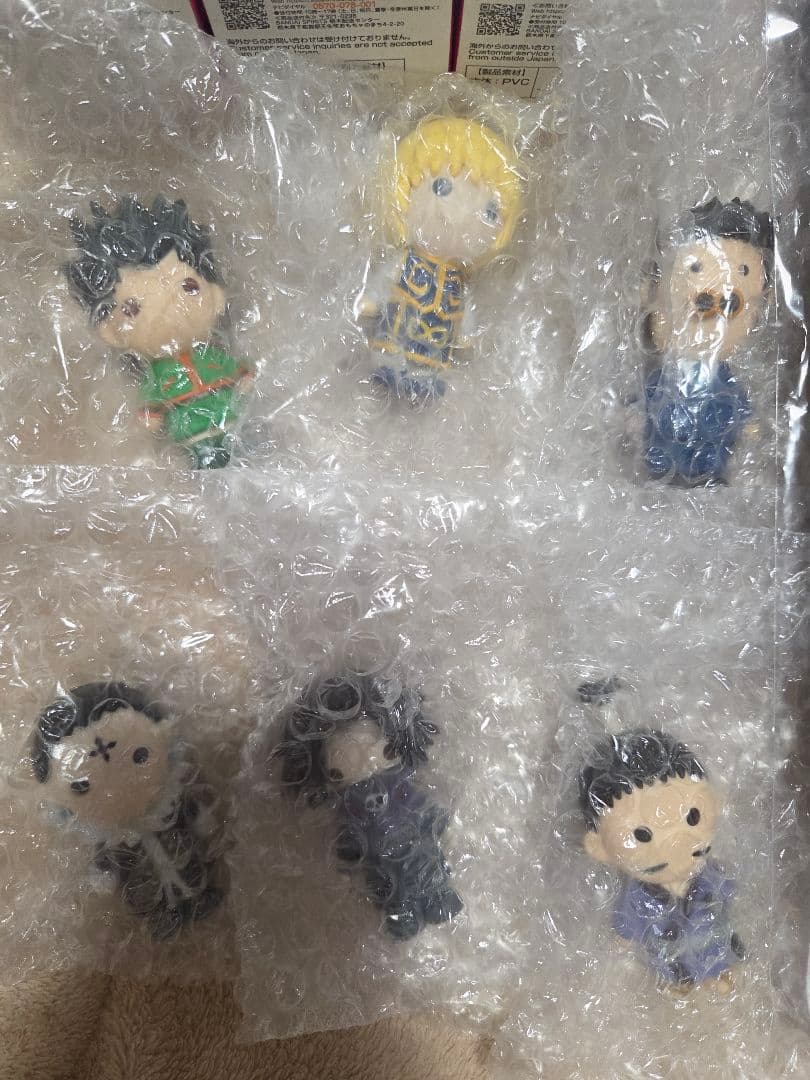 一番くじ ハンターハンター G賞 ヒソカのおもちゃ箱 H賞 ミニマスコット