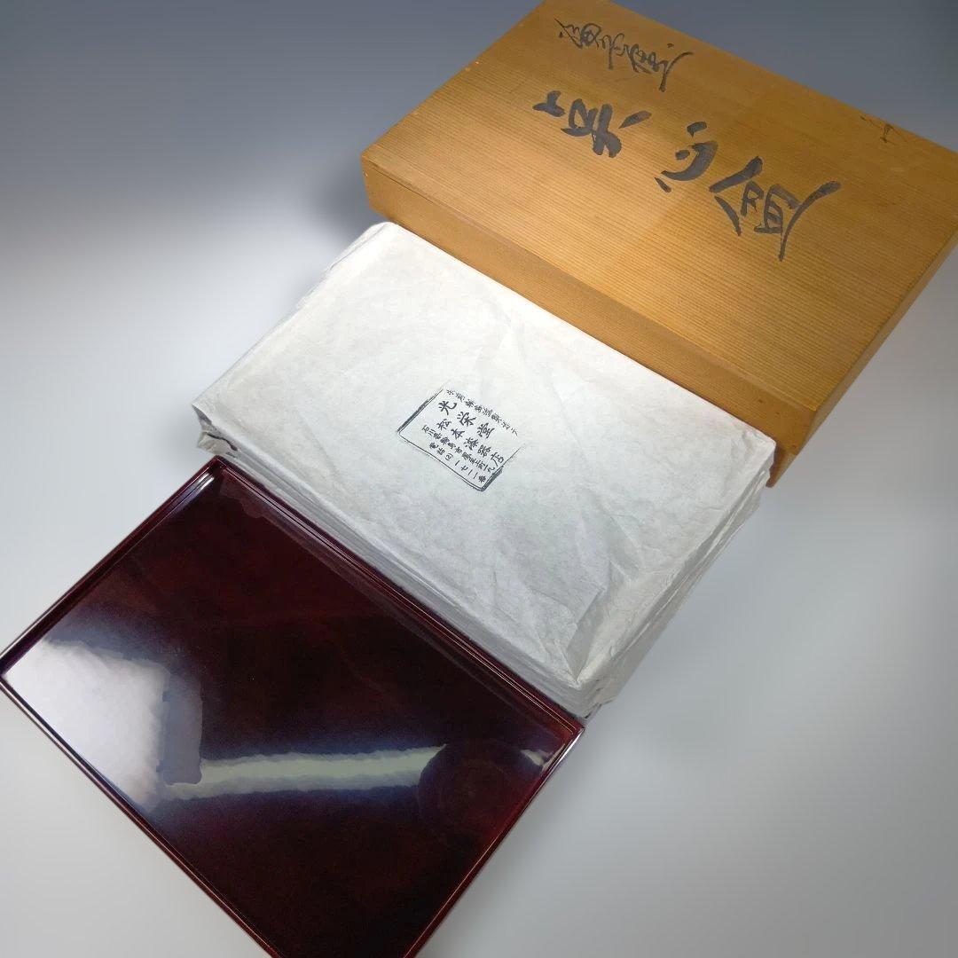 輪島塗　光栄堂　点心盆5枚　共箱