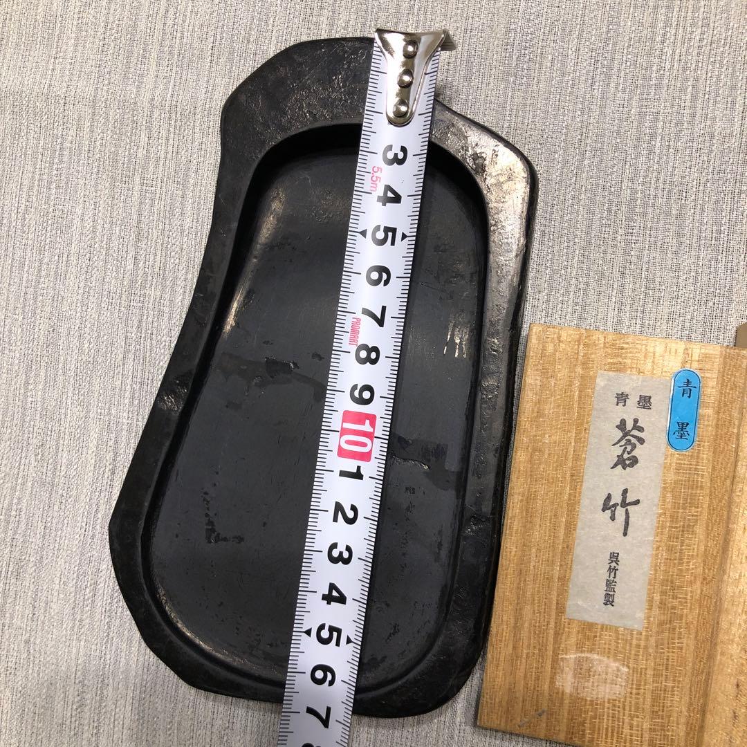 龍渓 硯　呉竹 墨 未使用5個セット 古墨