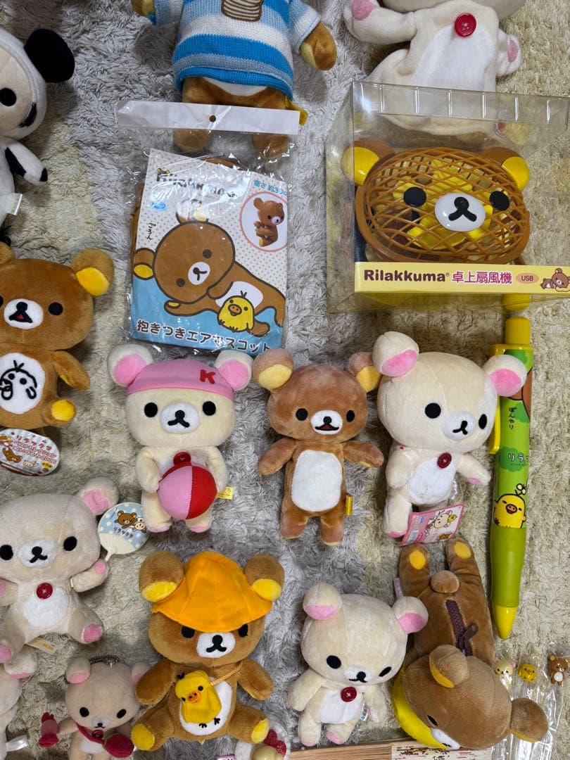 リラックマ ぬいぐるみセット 約50点以上【4088