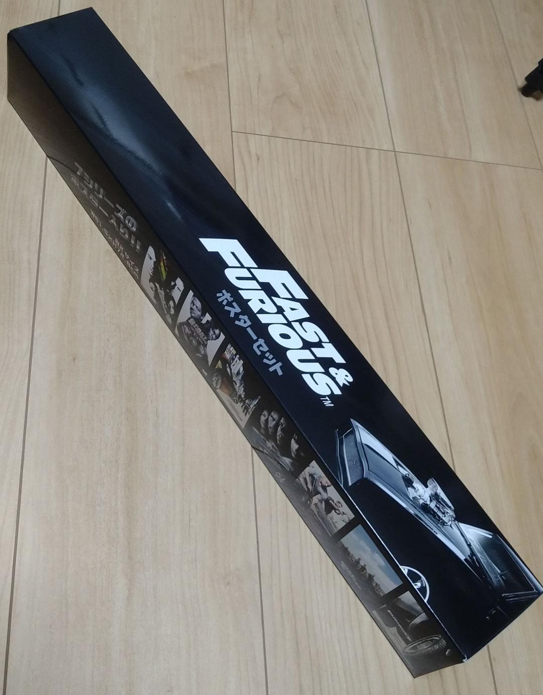 ワイルドスピード ポスター 7枚セット B2サイズ