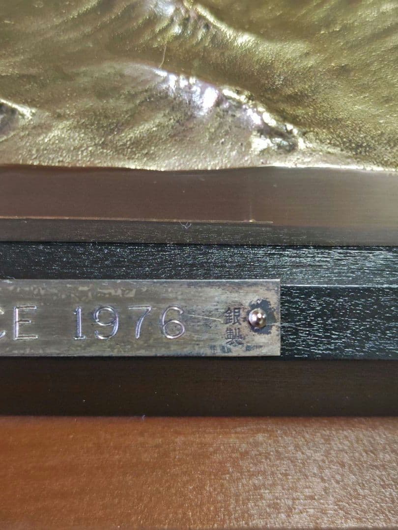 シルバー970 銀製 ヨット　舟　船　置物　金属　工芸