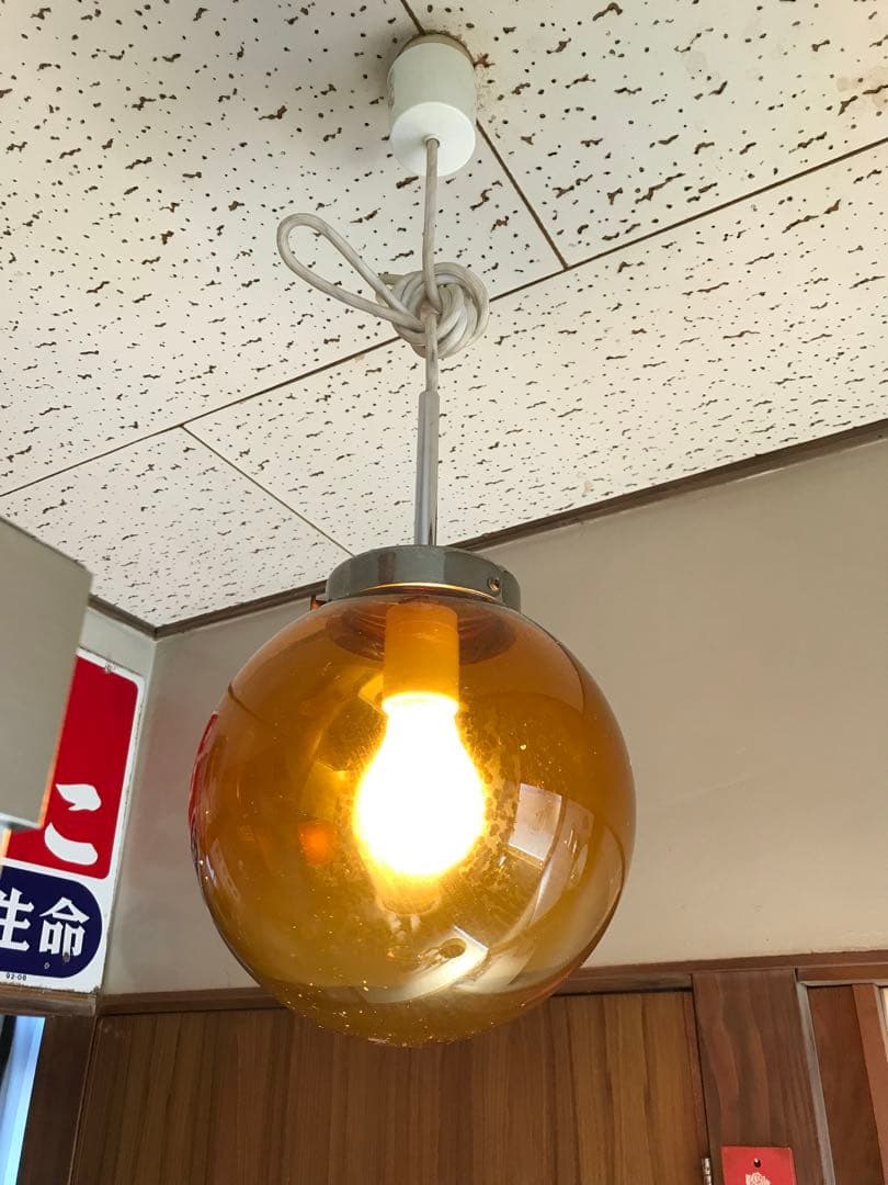 昭和 レトロ 照明 レトロ照明 アンバー ガラス ペンダントライト 吊り下げ照明