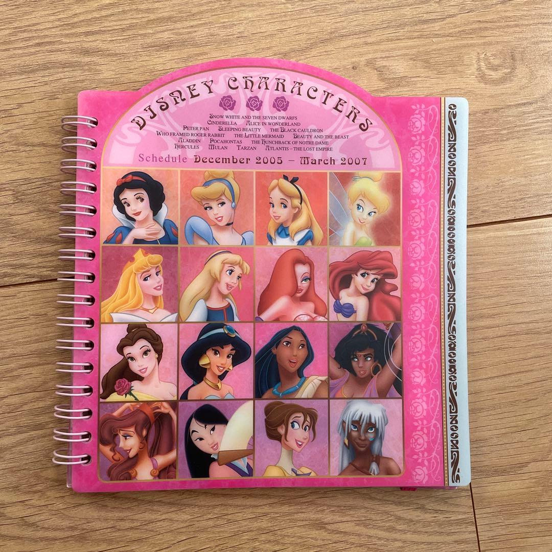 超希少品　初期ディズニーヒロインズ　スケジュールブック
