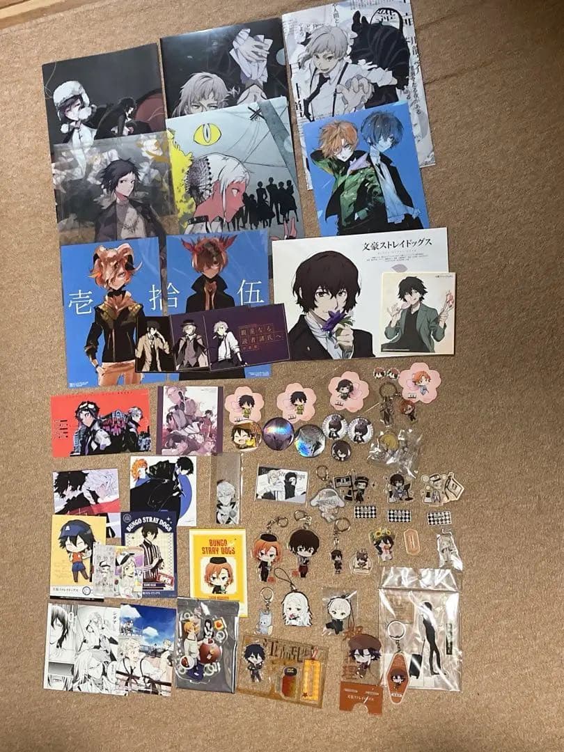 文豪ストレイドッグス まとめ売り