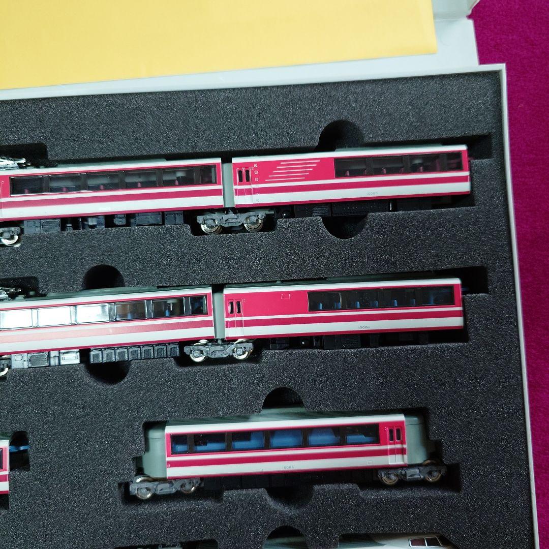 TOMIX92604 小田急10000形 HISEロマンスカー