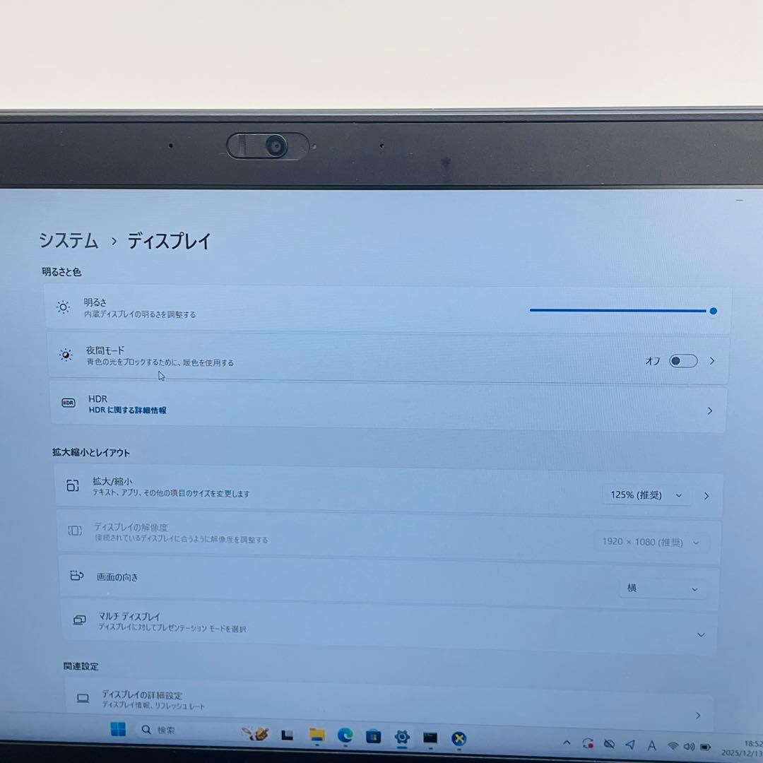 #597 レノボ Thinkpad X280 i5-8250U 8GB 256