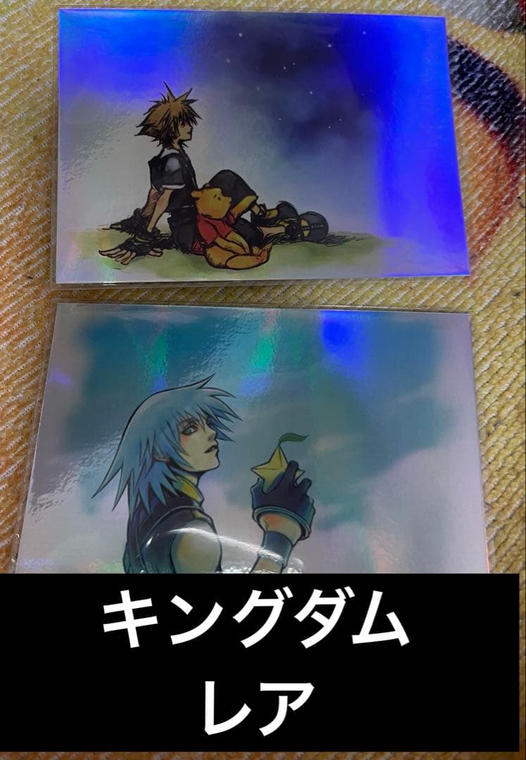 キングダムハーツ アートミュージアム キングダムレア