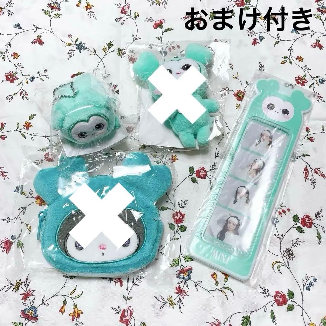 TWICE MISAMO ミナ ミブリー