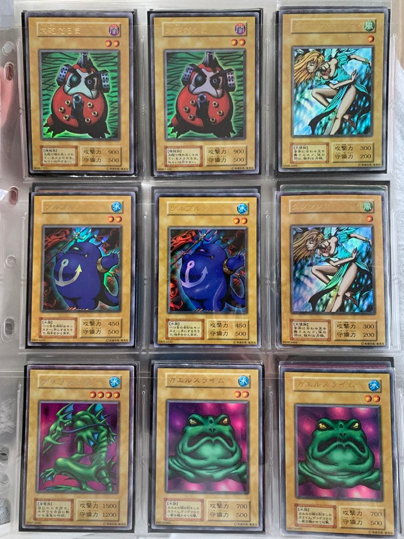 遊戯王　まとめ売り psa9 psa10 ars 引退品 旧レリーフ　初期