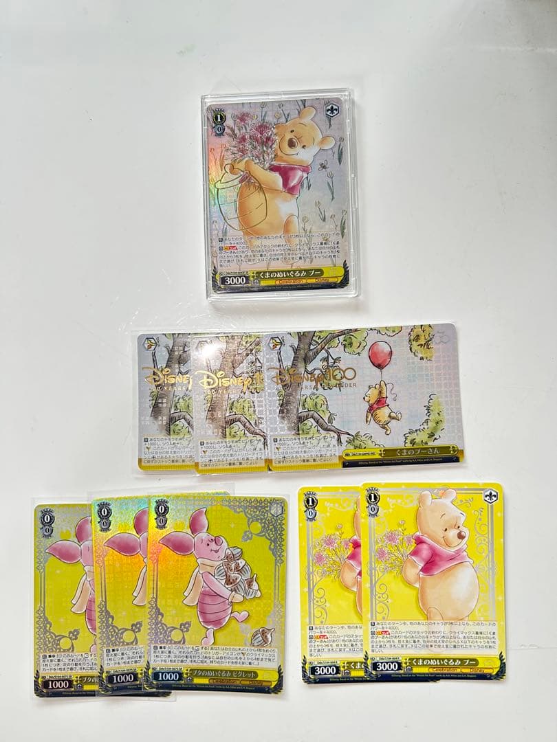 Disney100 くまのぬいぐるみ プーさん sp sr hnd ピグレット