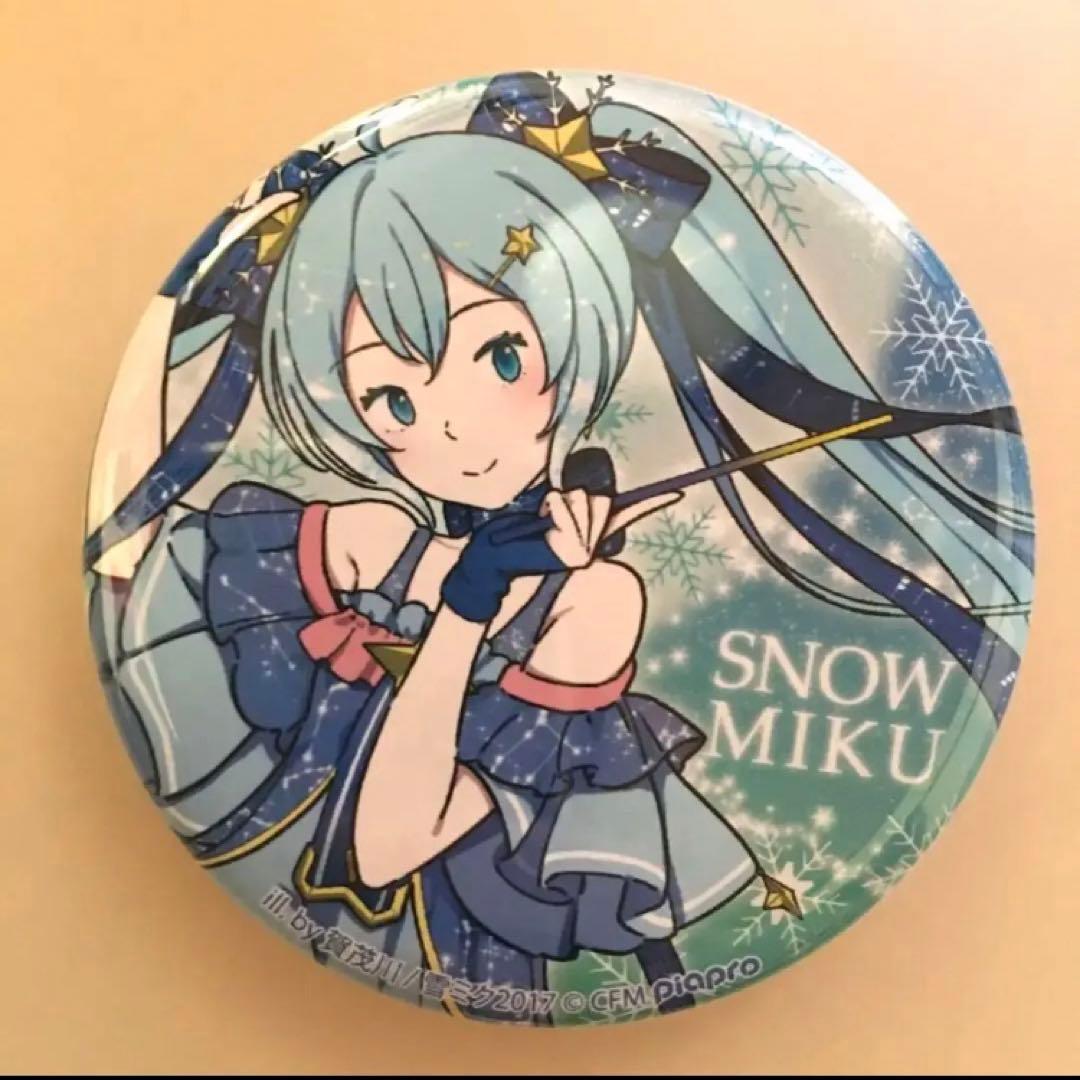 雪ミク 2017 缶バッジ 賀茂川 MIKU VOCALOID