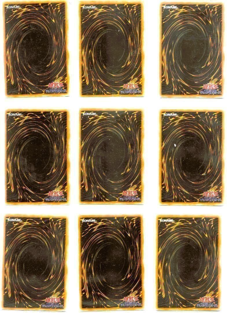 1999年 遊戯王 Limited Edition 1 フルコンプ 9枚セット