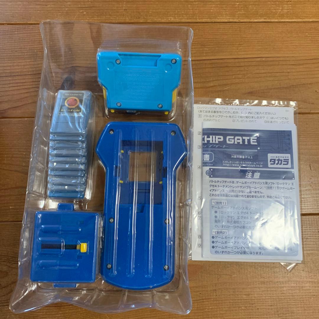 【激レア】　ロックマンエグゼ　バトルチップゲート　チップ付き　SALE中