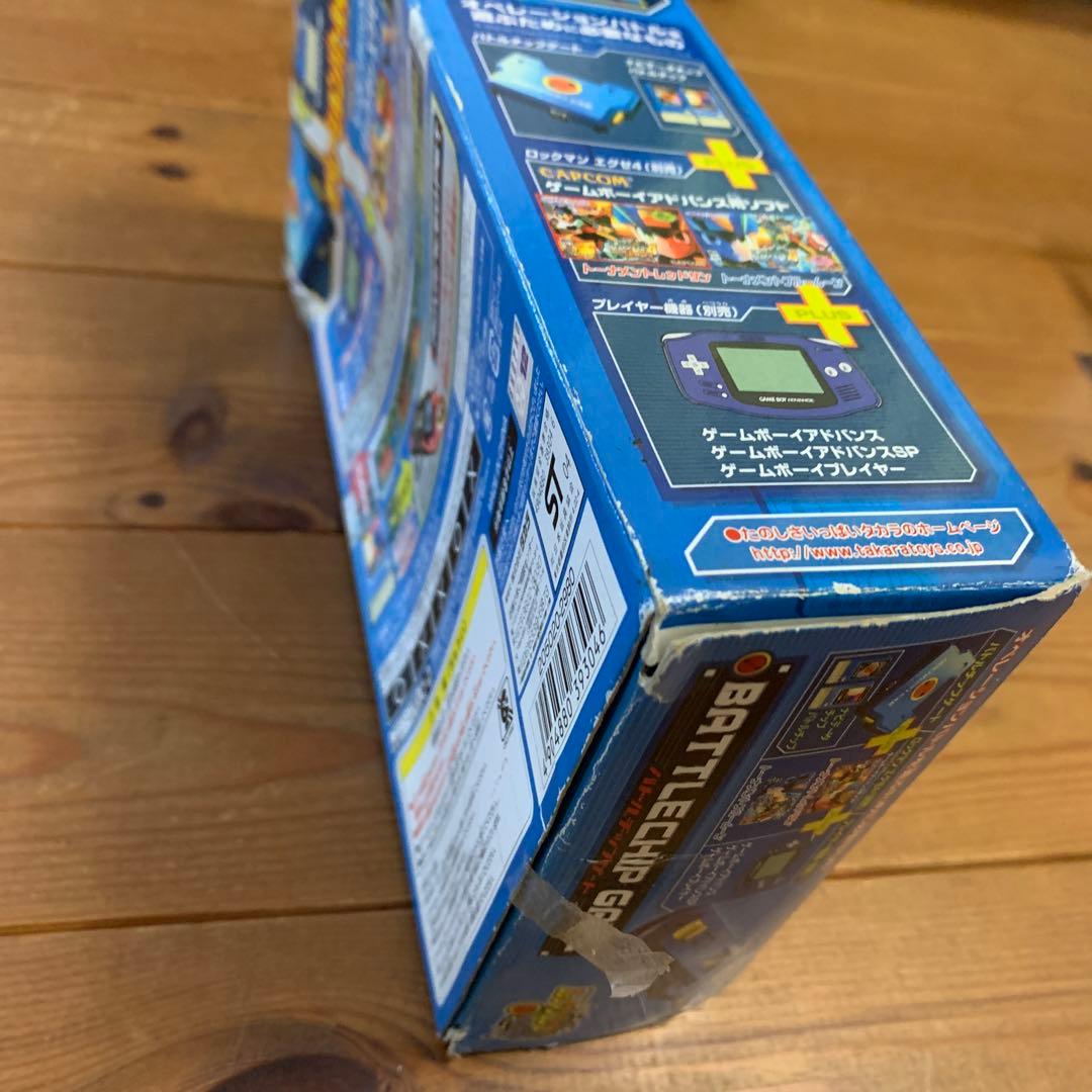 【激レア】　ロックマンエグゼ　バトルチップゲート　チップ付き　SALE中