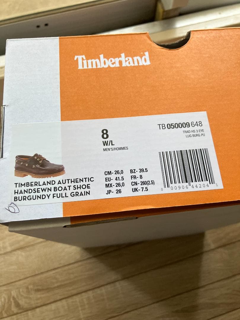 ティンバーランドTimberlandスリーアイ(3eye) バーガンディ