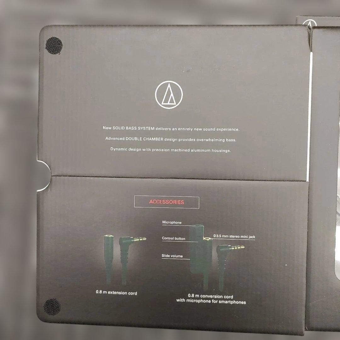 60157オーディオテクニカ ATH-WS99