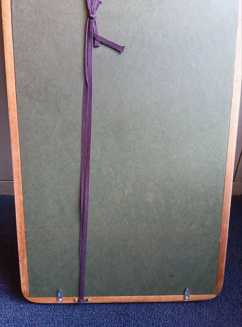 未使用 木製フレーム 額縁　規格3010