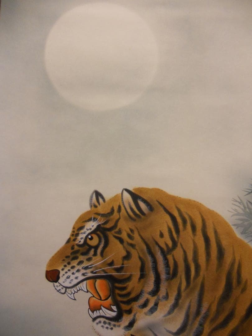 掛け軸 坂口玉峰 月下猛虎図 絹本 希少 軸装 茶道具 掛軸 美品 です。