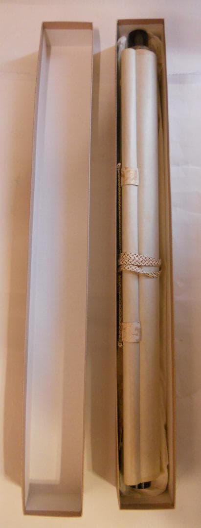 掛け軸 坂口玉峰 月下猛虎図 絹本 希少 軸装 茶道具 掛軸 美品 です。