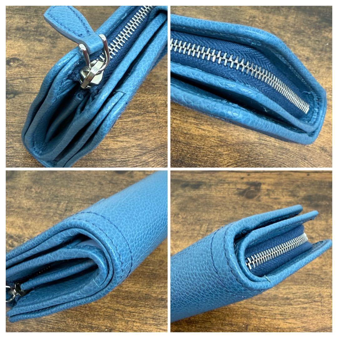 PRADA プラダ 二つ折り財布 ブルー サフィアーノ