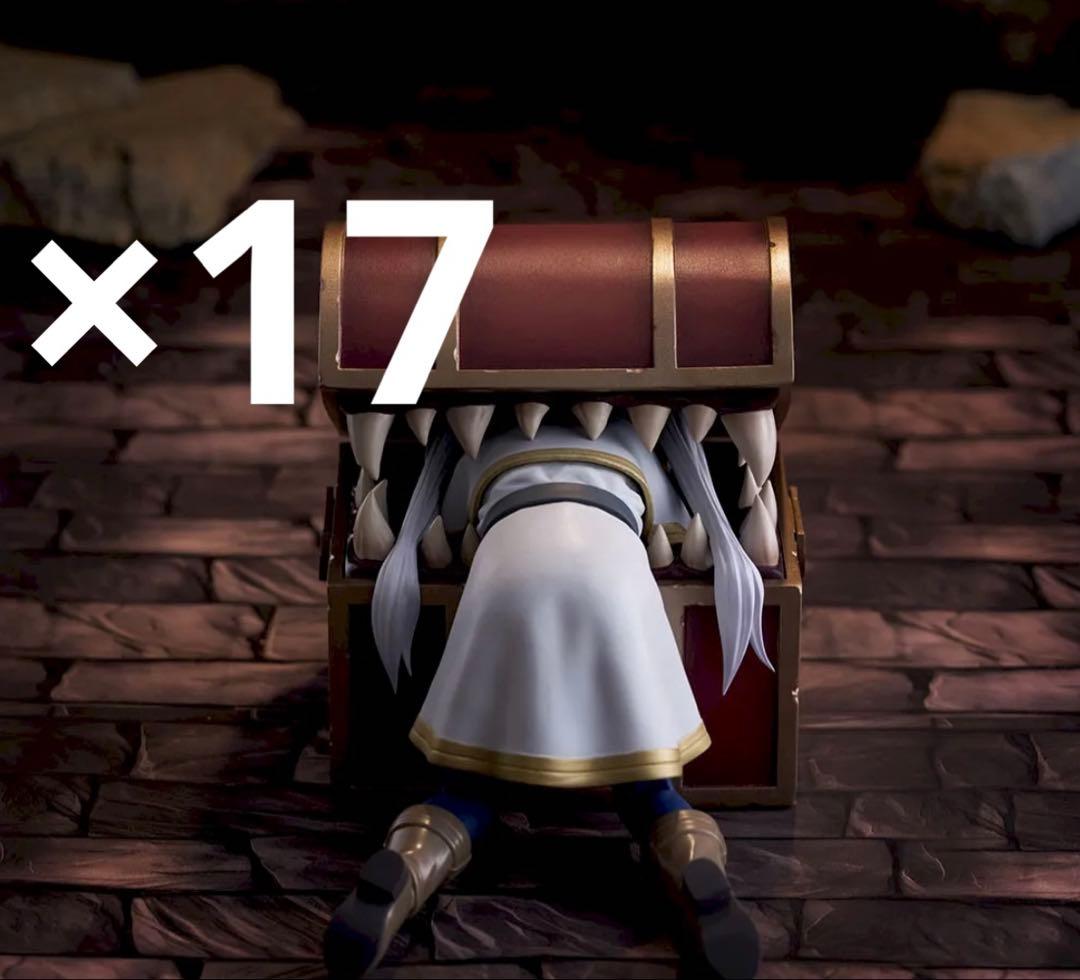 葬送のフリーレン Luminasta フィギュア インミミック　【新品未開封】