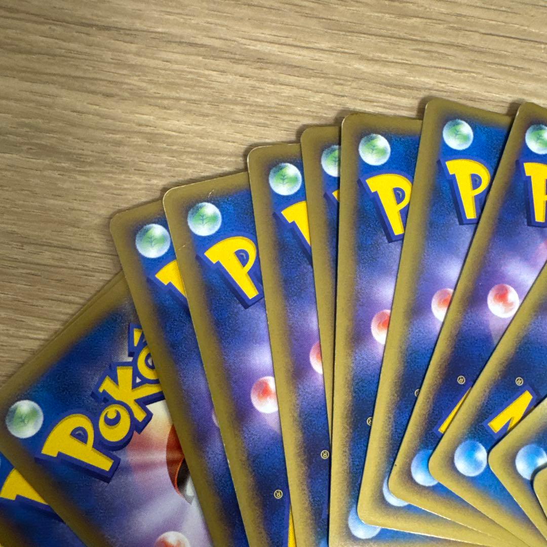 ポケモンカード　レジェンド　ミラー　まとめ売り【5237