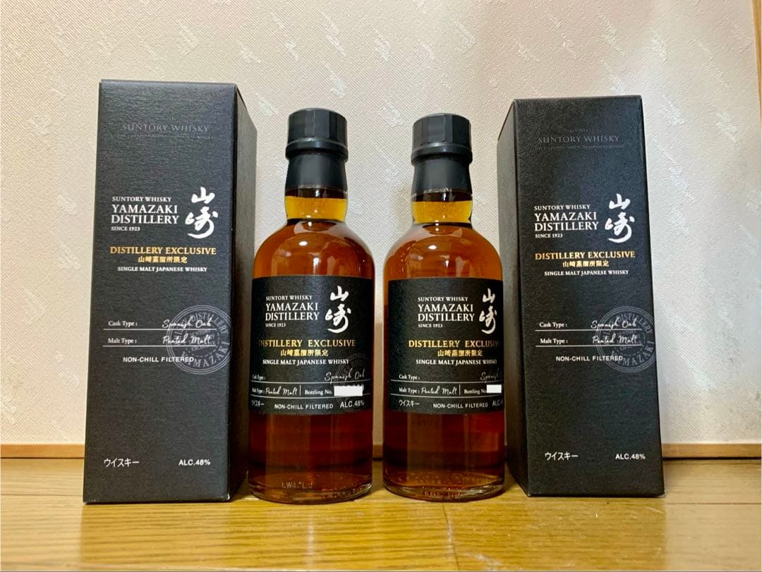 山崎蒸溜所限定ウイスキー 180ml × 2本セット