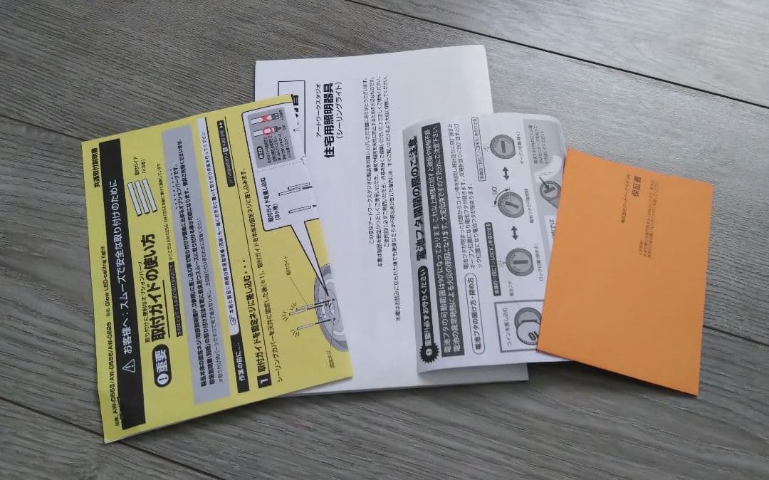 ARTWORKSTUDIO 4000LEDシーリングライト シャンパンゴールド