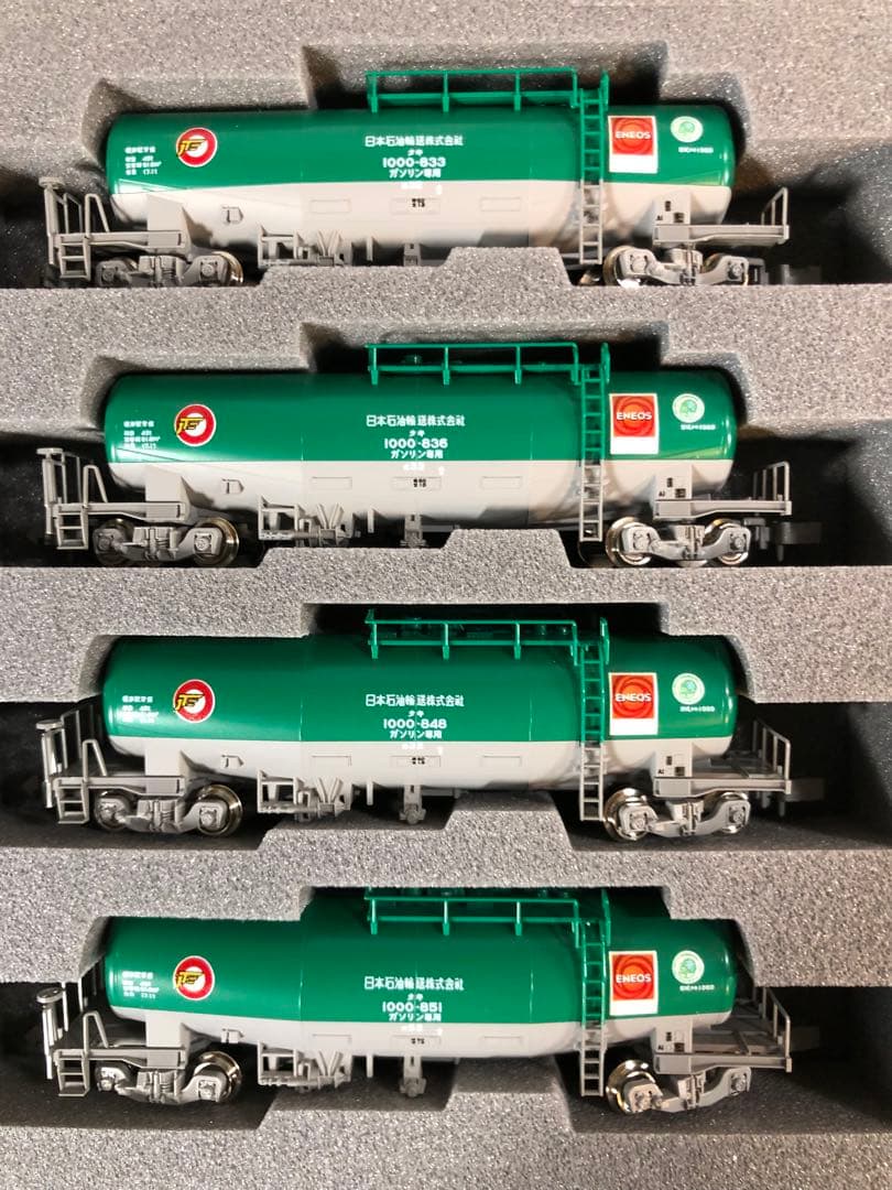 KATO 10-1810 タキ1000 8両セット+ 2両 (10両セット)