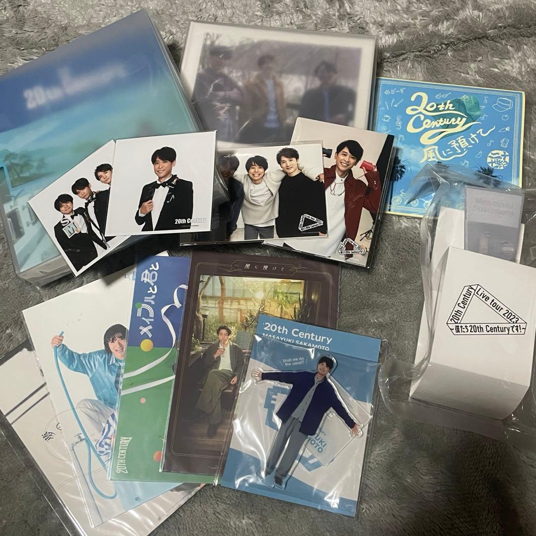 トニセン　グッズセット　新品多数！！