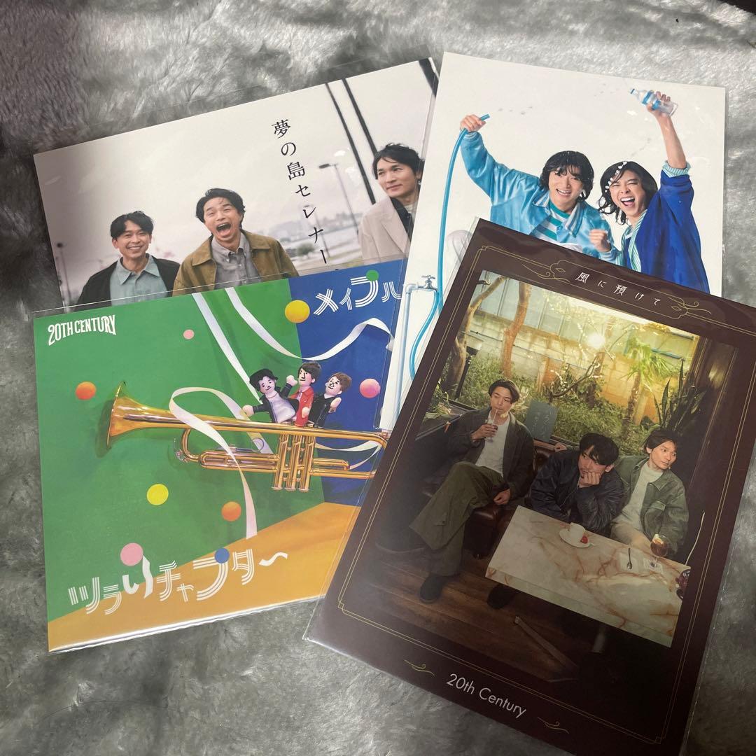 トニセン　グッズセット　新品多数！！