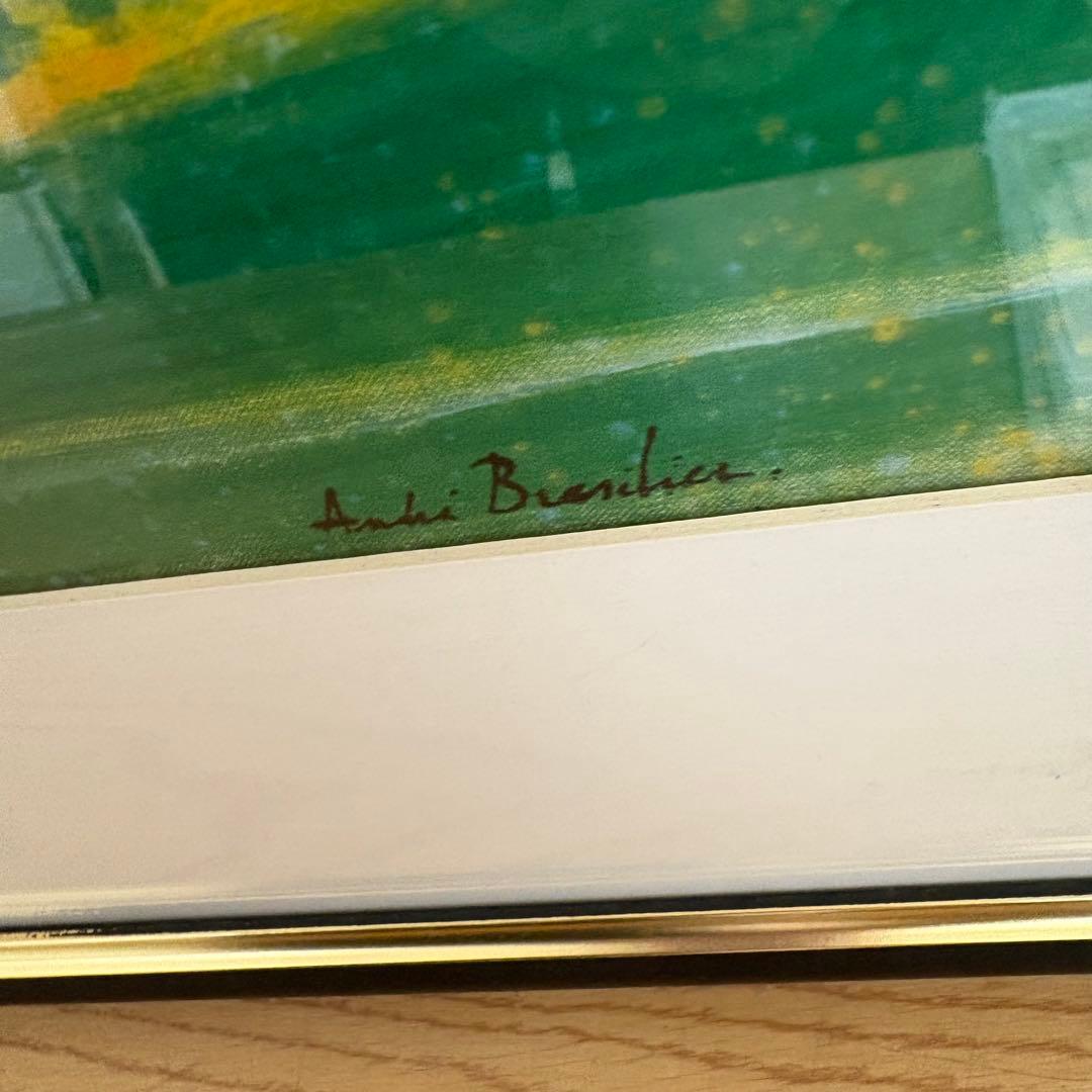 絵画 LOUPEIGNE EN AUTOMNE ANDRE BRASILIER