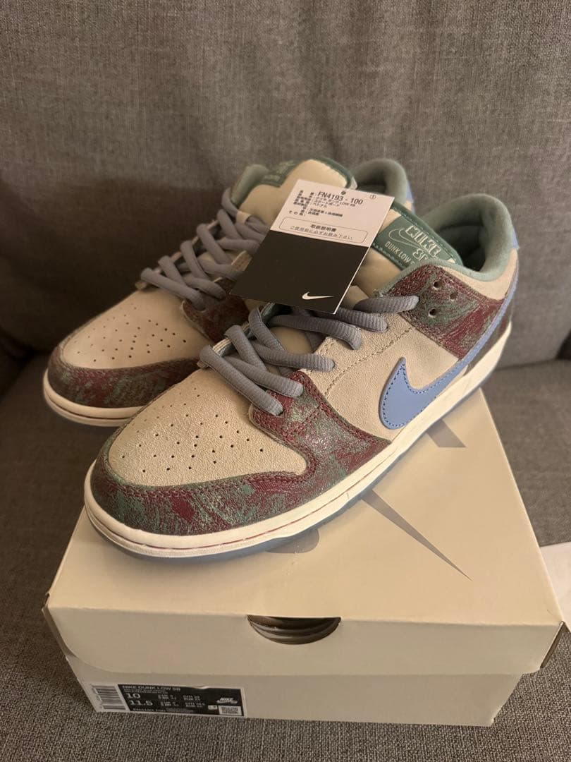 Crenshaw Skate Club × Nike SB Dunk Low