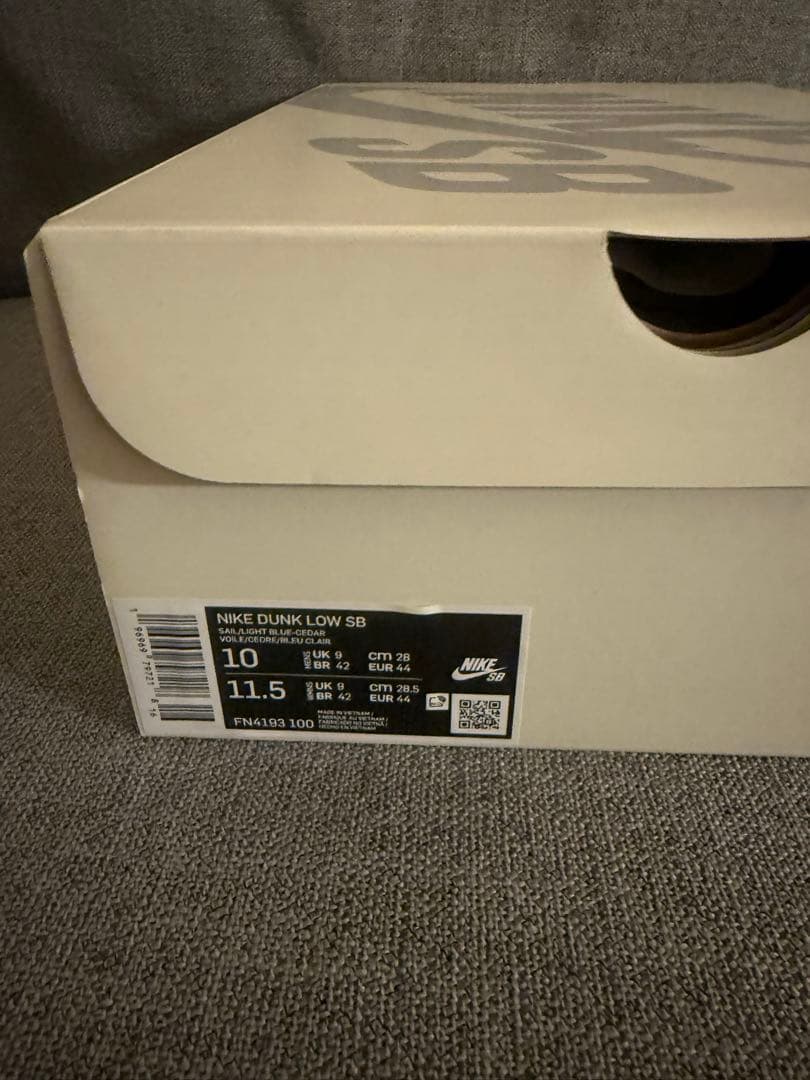 Crenshaw Skate Club × Nike SB Dunk Low